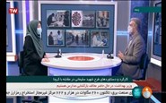 دستاوردهای طرح حاج قاسم