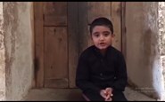 نامه ای به سردار